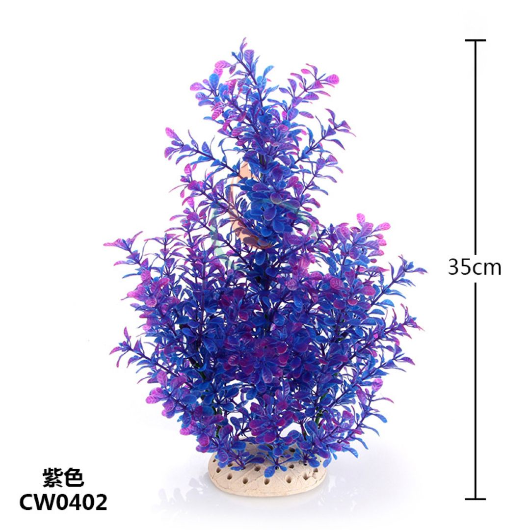 Purple & Blue Artificial Aquarium Plant 35 cm