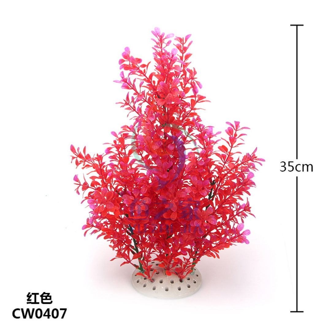 Vibrant Red Artificial Aquarium Plant 35 cm