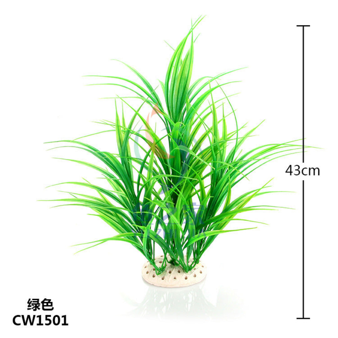Green Artificial Aquarium Grass