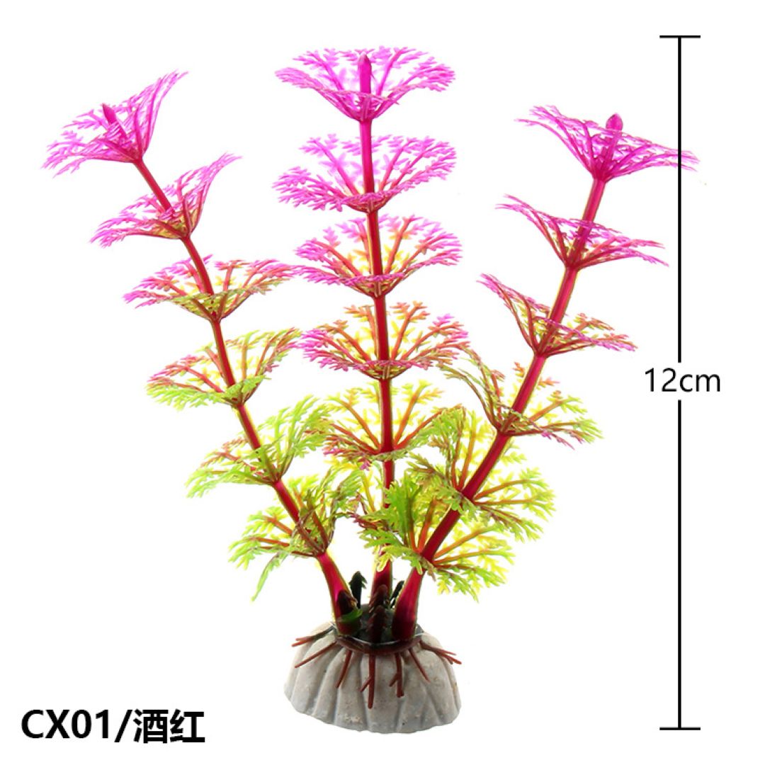 Pink & Green Tiered Artificial Aquarium Plant