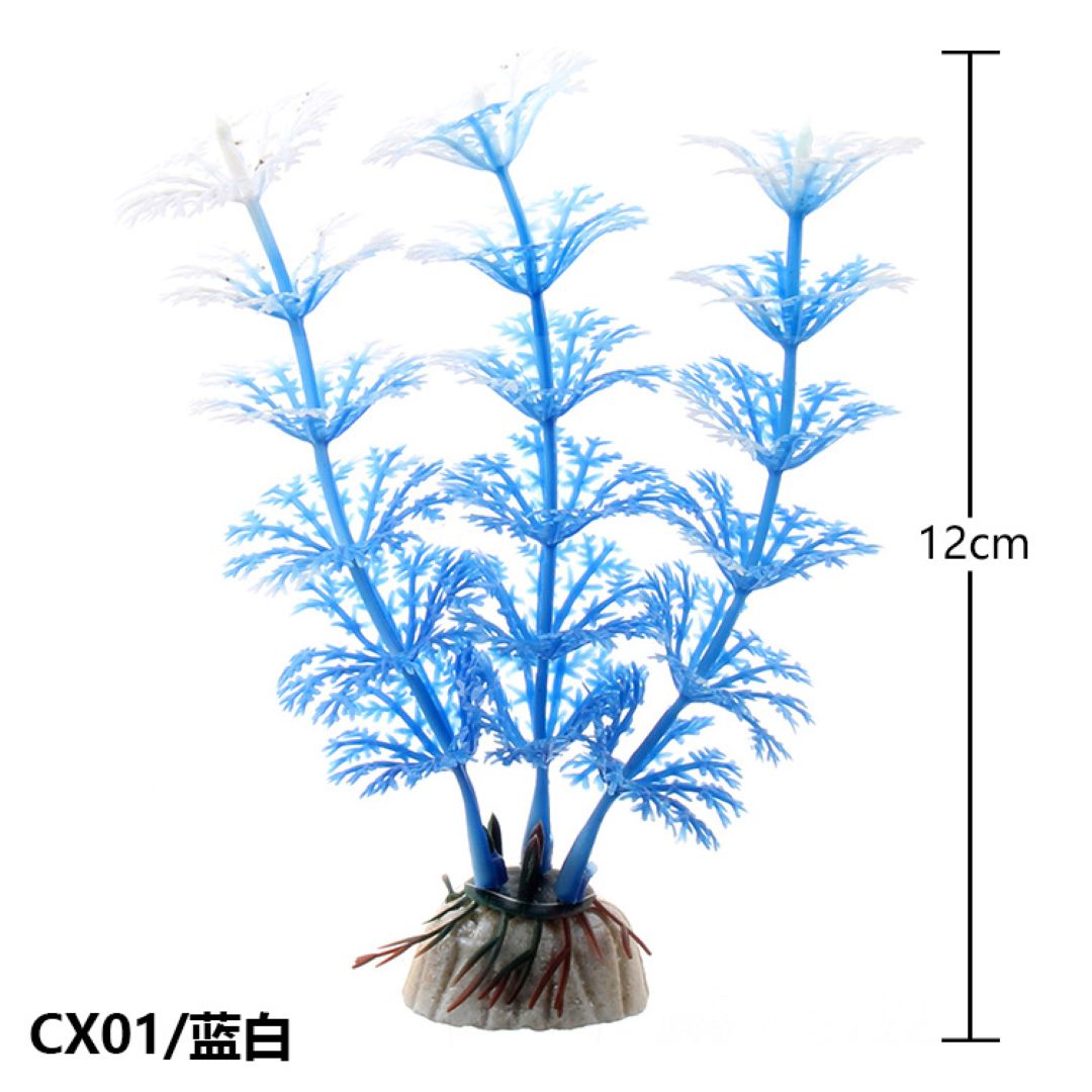 Blue Tiered Artificial Aquarium Plant