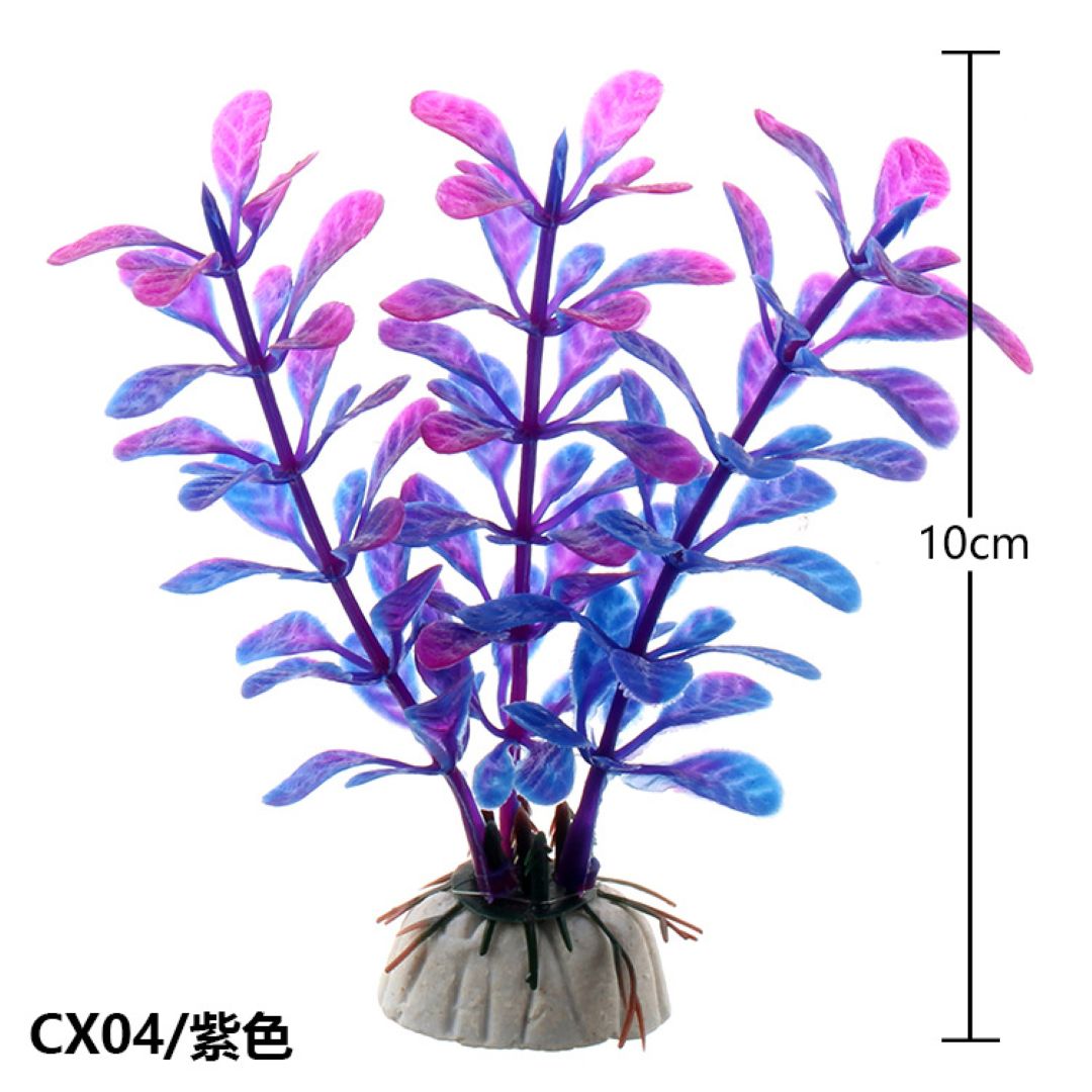 Blue & Purple Artificial Aquarium Plant With Broad Leaves