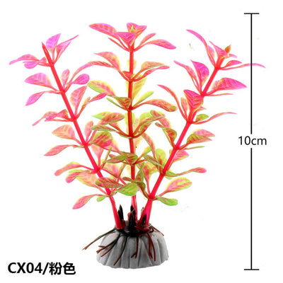 Pink & Orange Artificial Aquarium Plant With Broad Leaves