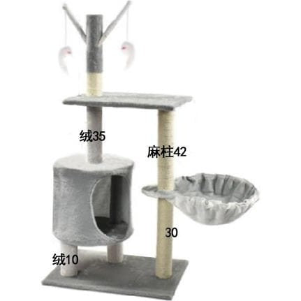 Cat Tree for Scratching Posts and Dangling Toys and house for Indoor Cats Rope Scratch Posts Kitten and Adult Cats
