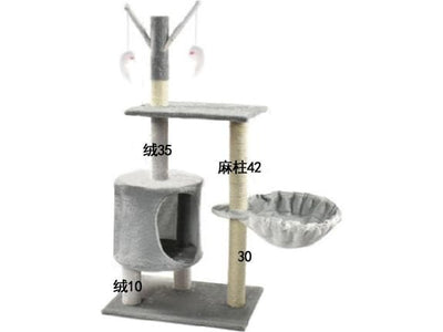Cat Tree for Scratching Posts and Dangling Toys and house for Indoor Cats Rope Scratch Posts Kitten and Adult Cats