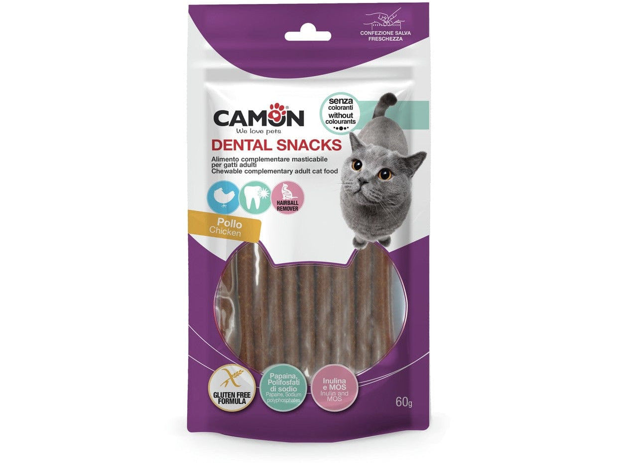 Chicken Sticks for Cats - (60G Bag)