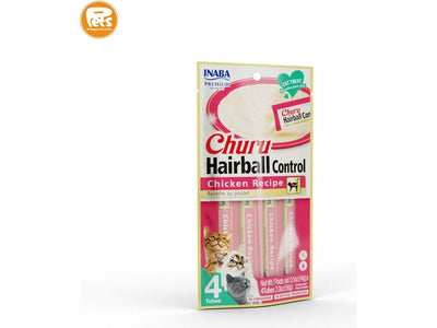 Churu Hairball Control Chicken Recipe 4 Tubes 56g Front