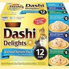 Dashi Delights Seafoods Variety Pack 12 Cups (EX)