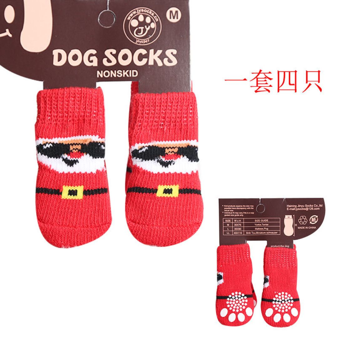 Funny Washable Pet Socks Red