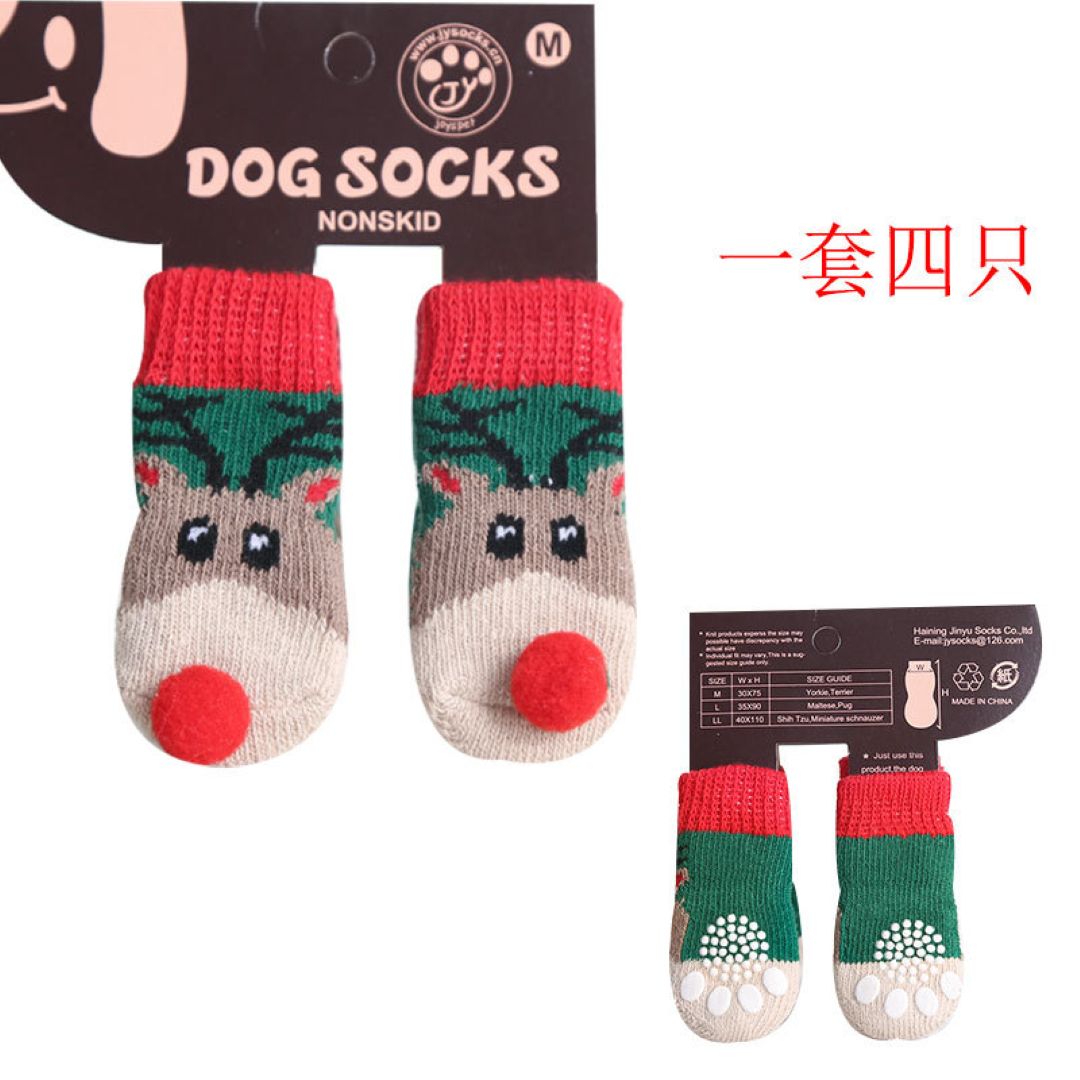 Funny Dog Disgn Pet Socks Grey S