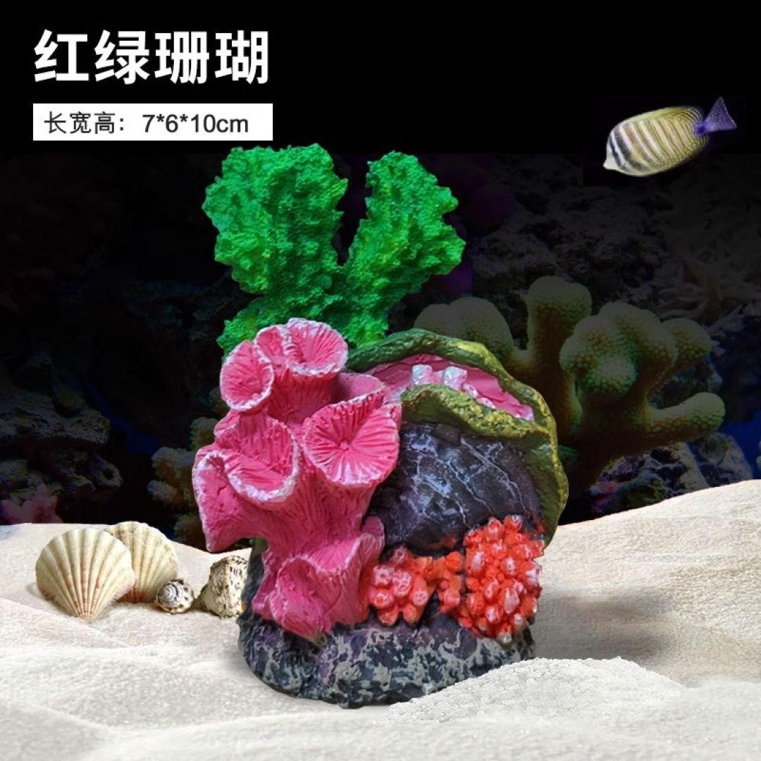 Decoration In Fish Tank - Coral Reef 7×6×10cm