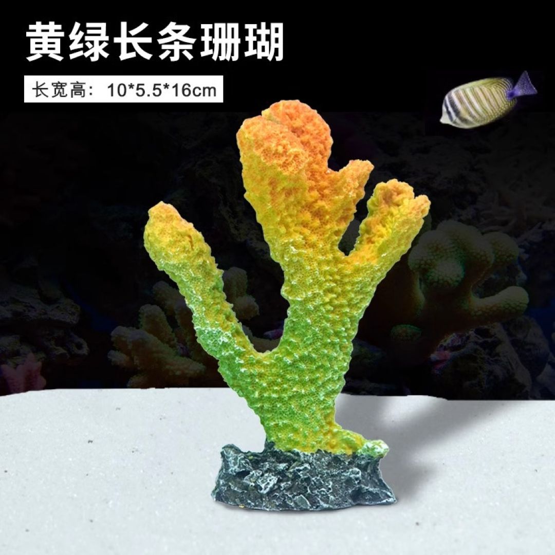 Decoration In Fish Tank - Coral Reef 10×5.5×16cm