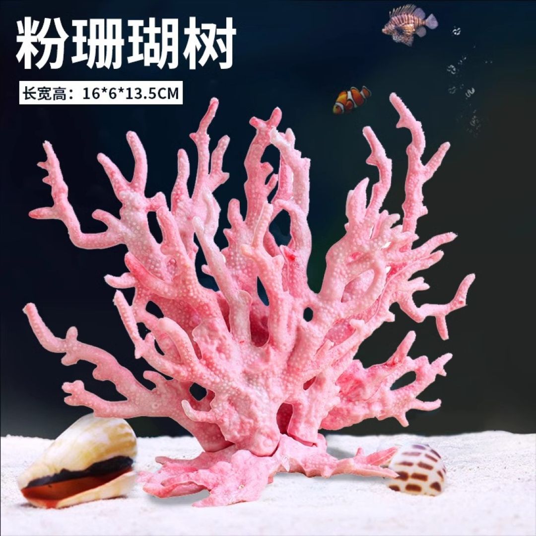 Decoration In Fish Tank - Coral Tree Pick 16×6×13.5cm