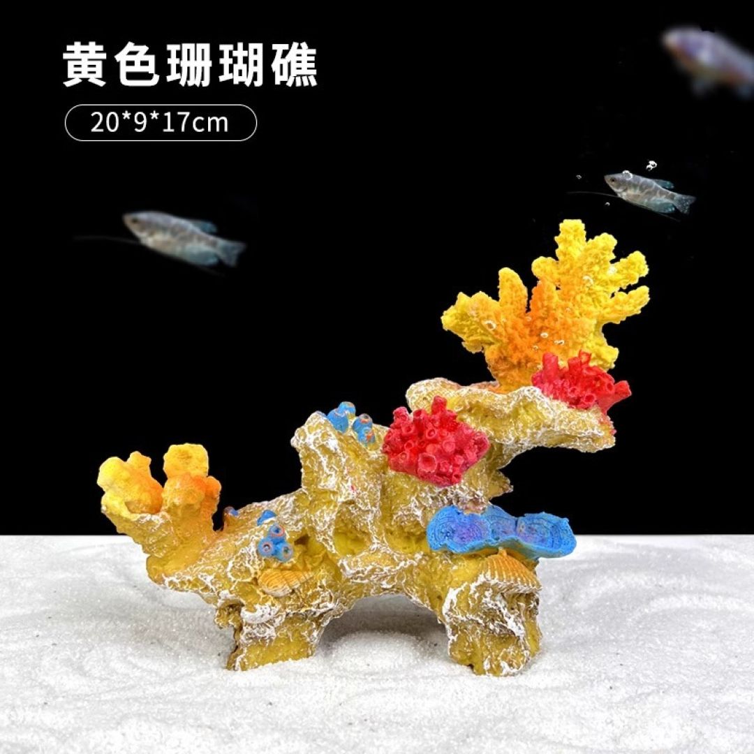Decoration In Fish Tank - Coral Reef Yellow 20×9×17cm