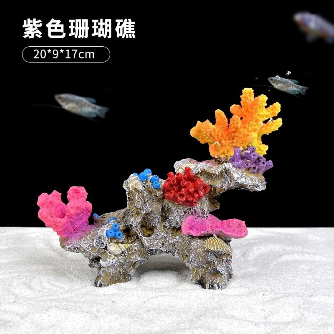 Decoration In Fish Tank - Coral Reef 20×9×17cm