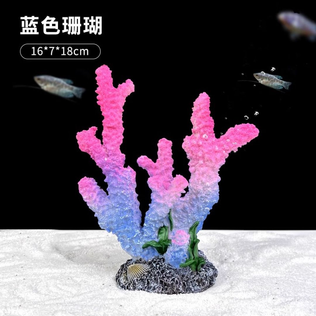Decoration In Fish Tank - Coral Reef Mix Color 16×7×18cm