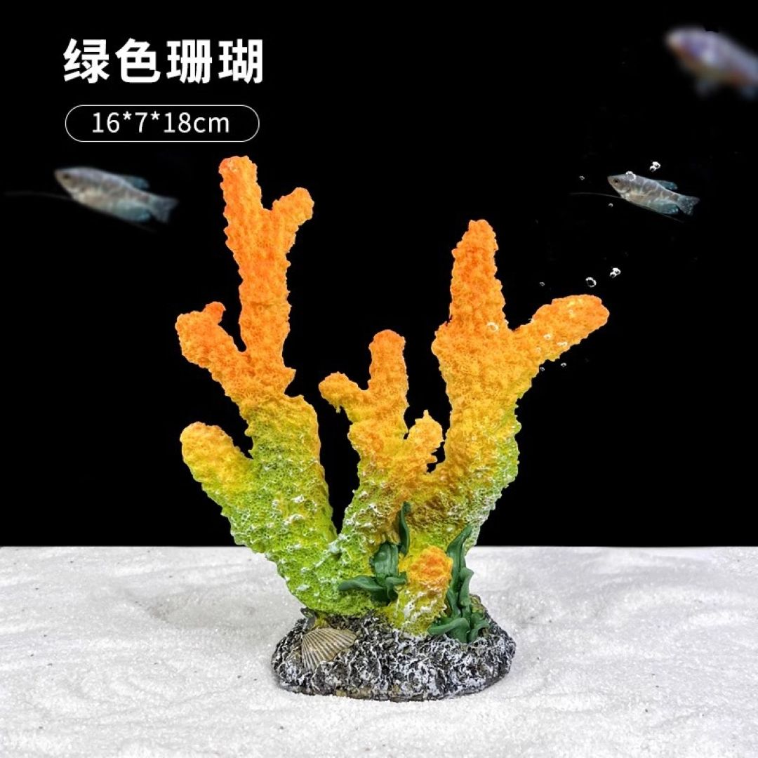 Decoration In Fish Tank - Coral Reef Yellow/Green 16×7×18cm