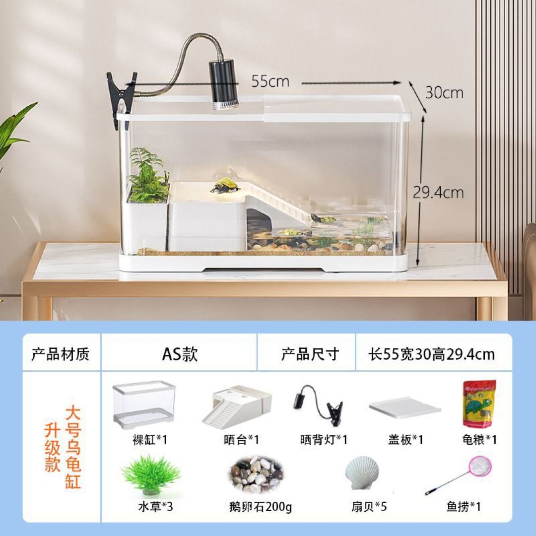 Aquarium setup with dimensions and product components displayed on a white background