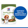 Hill’s Healthy Weight Dog Treats (200g)
