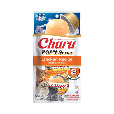 Churu POP`N Serve Chicken Recipe 35 g x 2 cups