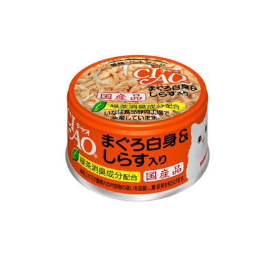 CIAO White Meat Tuna with Shirasu in Jelly 75 G