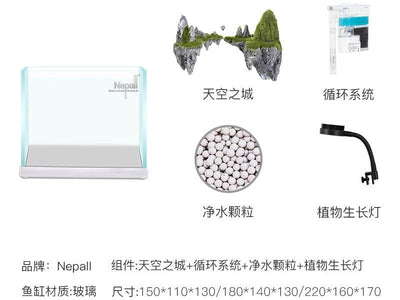  Nepall Sky City Moss Fish Tank Set 