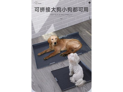 HOOPET Integrated Dog Toilet - Grey L Grey 60X55cm