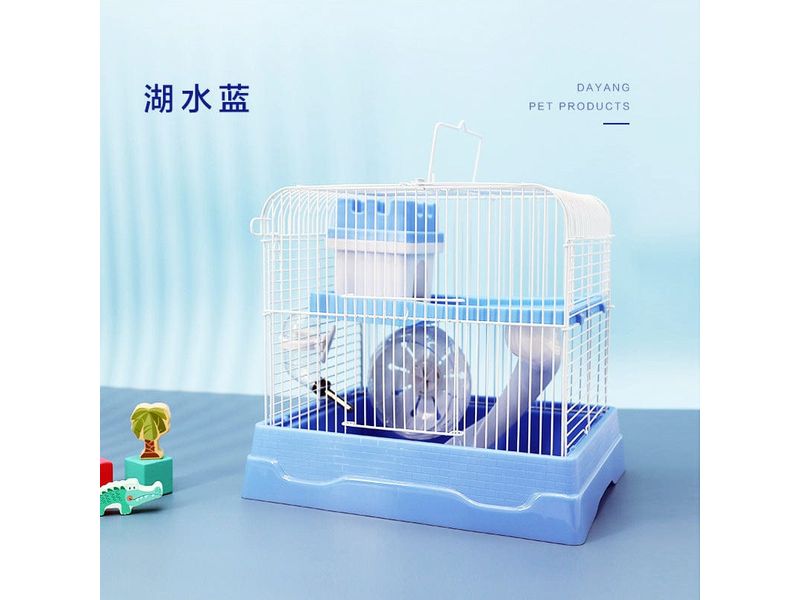 Hamster Cage As Photo 30X23X26cm