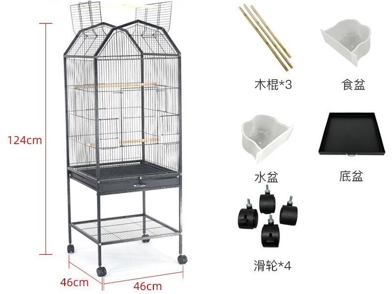 Pet Cage as per photo 46x46x123.5