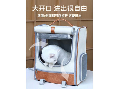 HOOPET حقيبة كتف جلدية للحيوانات الأليفة كصورة 41X33.5X25cm