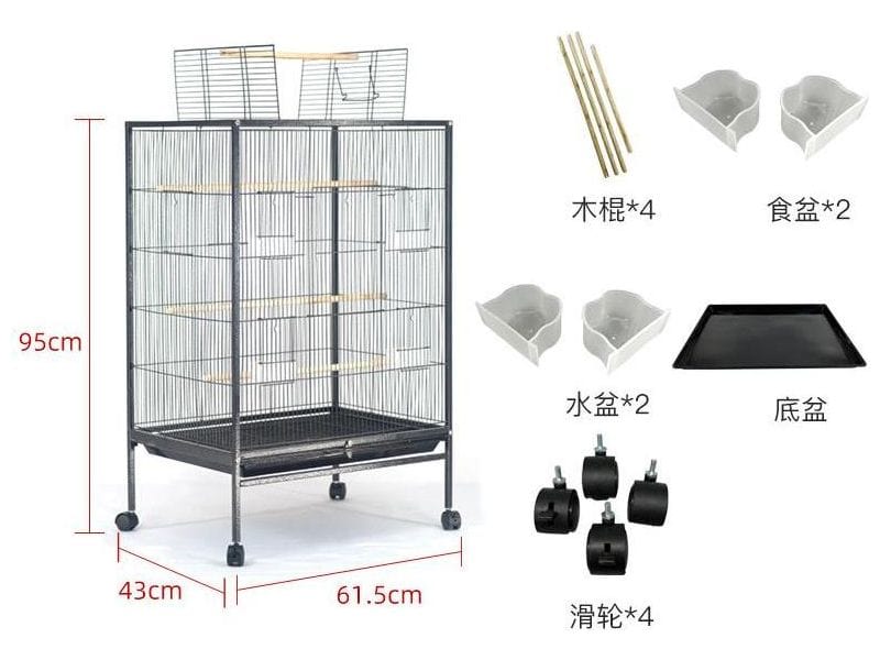 Pet Cage as per photo 43x61.5x94.5