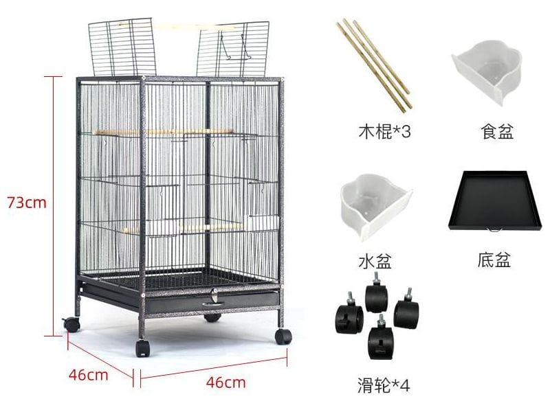 Pet Cage as per photo 46x46x77.5