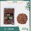 Pine Bark 1-3cm (300G) by Yee