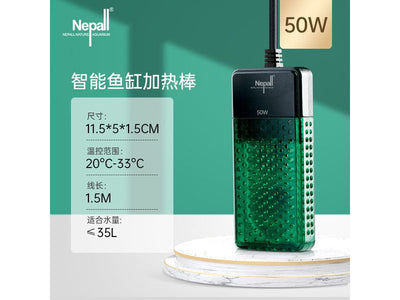 Nepall Mini Heating Stick Xiaomi Version