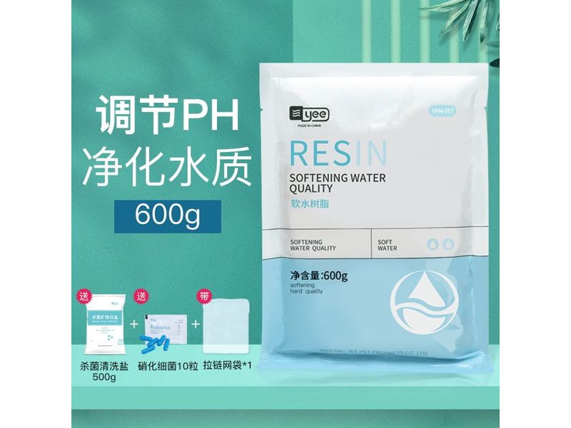 Water Soft Resin Bag 600G