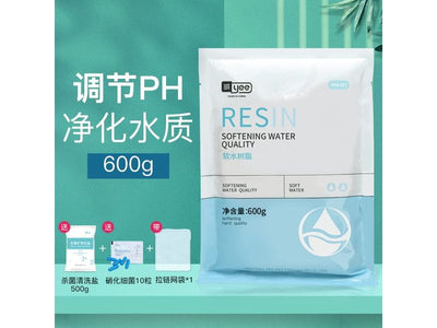 Water Soft Resin Bag 600G