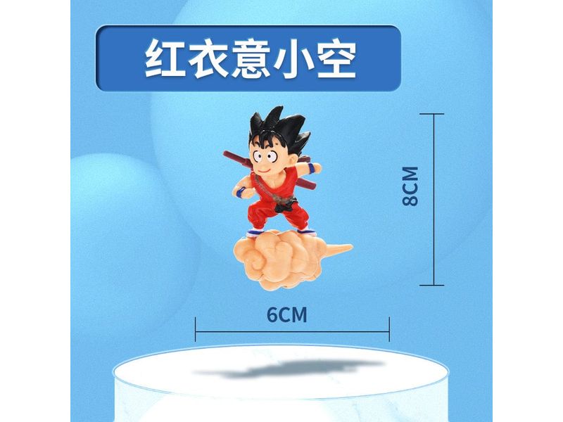 Floating Goku In Red