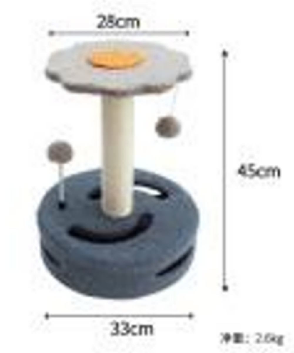 Small Cat Tree 33*45Cm V2