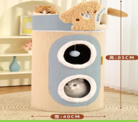 Little Bear Home High Tube Crawl S 34307