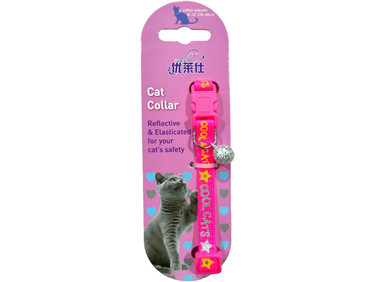 Cat face pattern cat collar