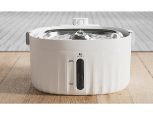 Smart Drinking Fountain for Cats and Dogs