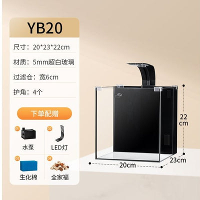 Table Top Back Filter Tank Set