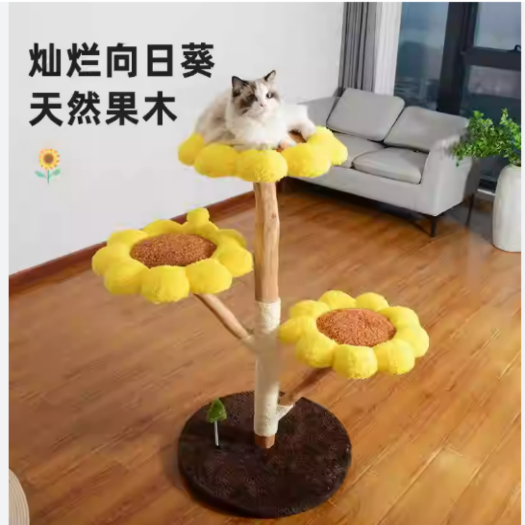 Three Sunflower Cat Climbling Cat Tree 58×58×107cm