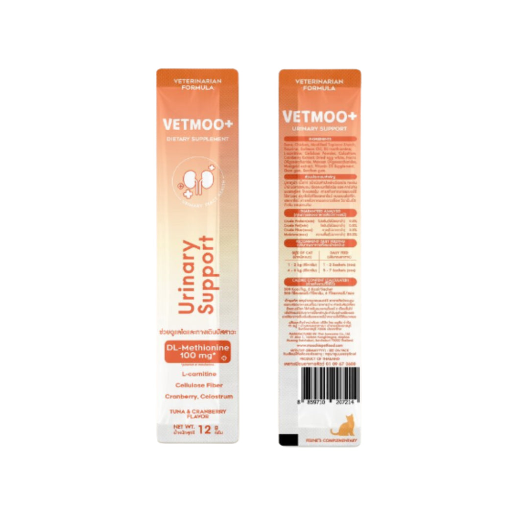 VETMOO URINARY SUPPORT 24X12g