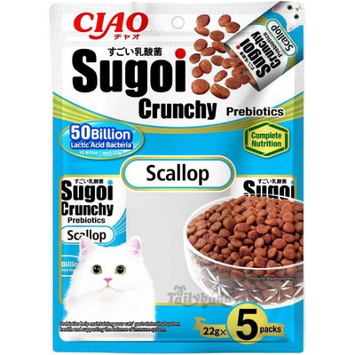 CIAO Sugoi Crunchy Scallop Flavor Cat Food with Prebiotics -Premium Japanese-Style Nutrition for Optimal Feline Health