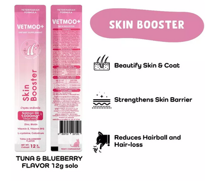 VETMOO+ Skin Booster – 12g