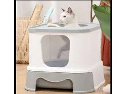 PAWISE Foldable Cat Litter Box