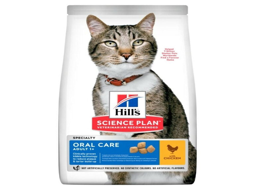 Hill’s Science Plan Feline Adult Oral Care Chicken (1.5kg)