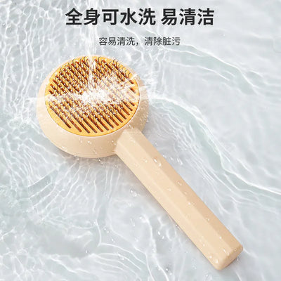 Pet Grooing Swirl Self-Cleaning Comb Beige