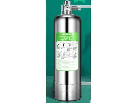 Aluminum Alloy Carbon Dioxide Stainless Steel Bottle 2L